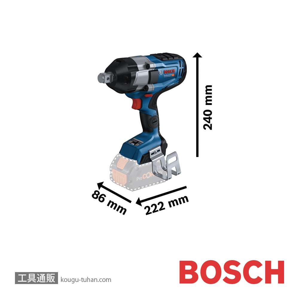 BOSCH GDS18V-1050HC コードレスインパクトレンチの画像