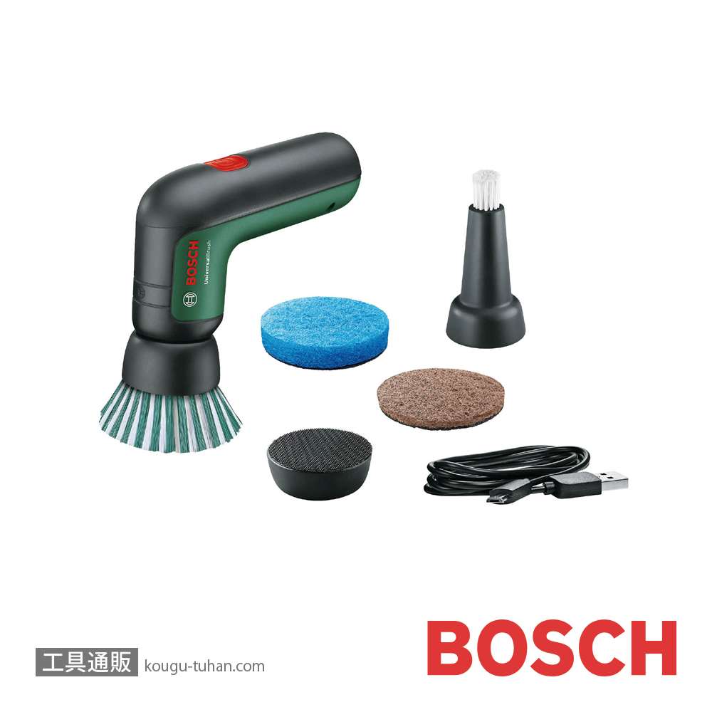 BOSCH BRUSH コードレスクリーニングブラシの画像