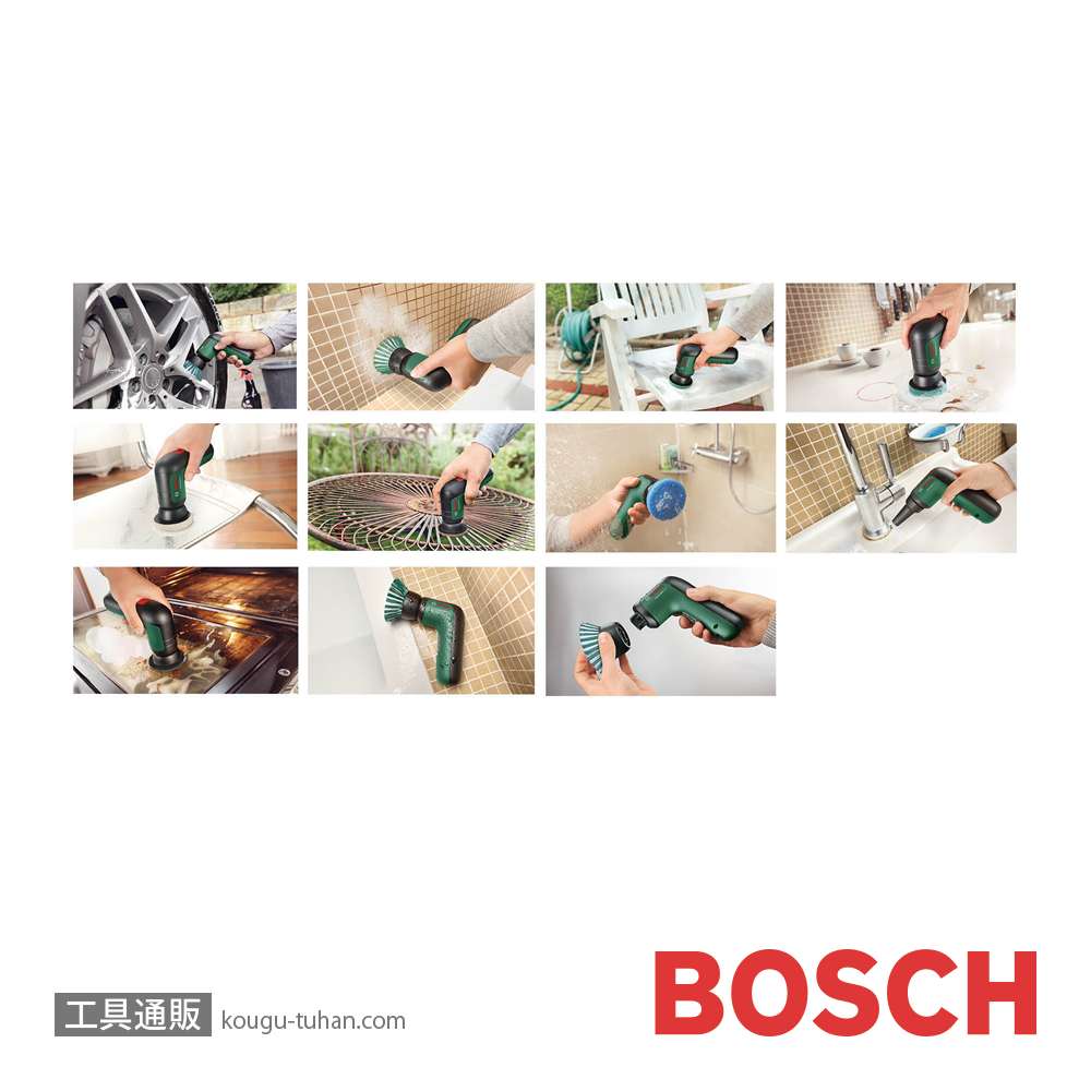 BOSCH BRUSH コードレスクリーニングブラシの画像