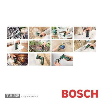 BOSCH BRUSH コードレスクリーニングブラシの画像