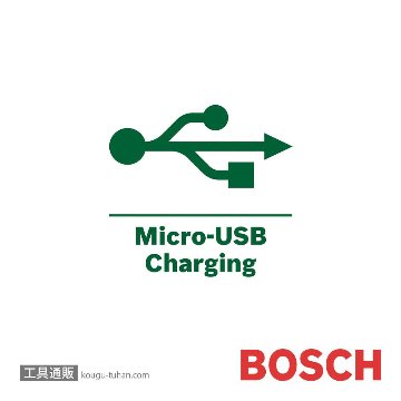 BOSCH BRUSH コードレスクリーニングブラシの画像