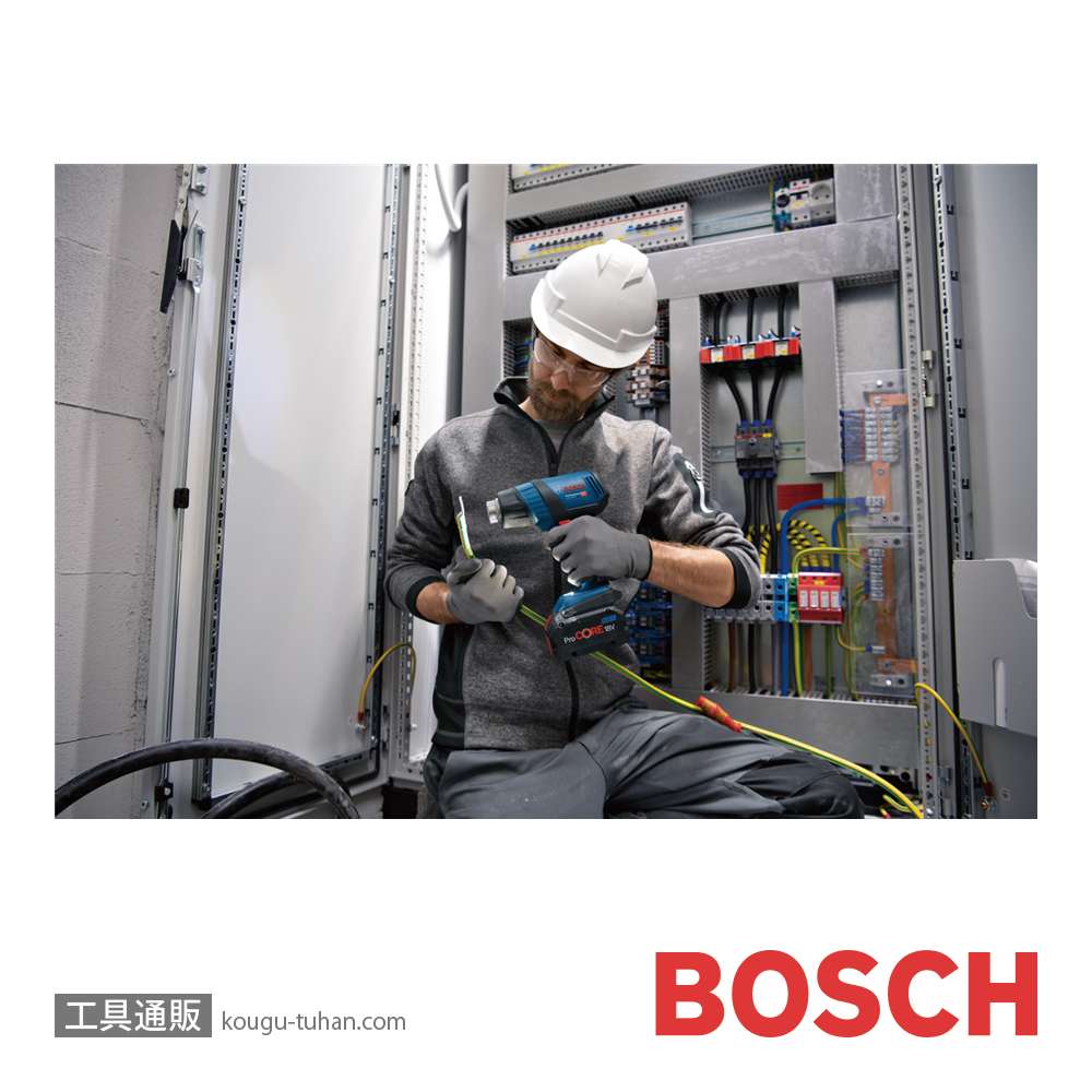 BOSCH GHG18V-50H コードレスホットエアガン(本体のみ)の画像