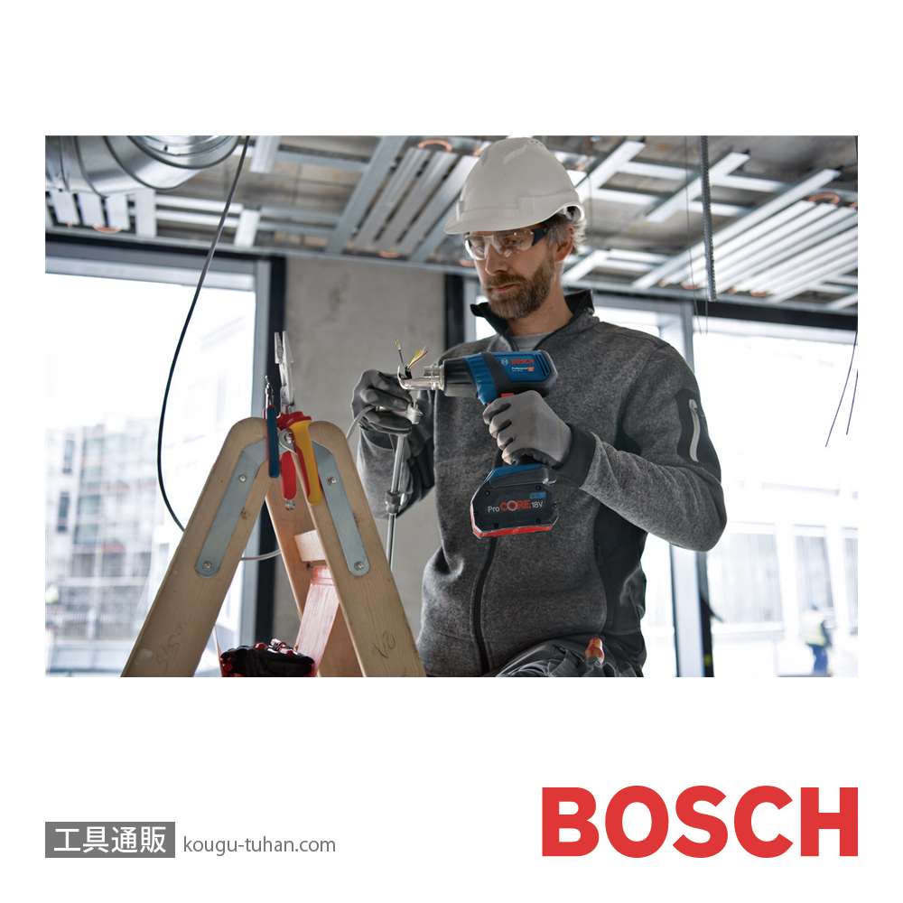 BOSCH GHG18V-50H コードレスホットエアガン(本体のみ)の画像