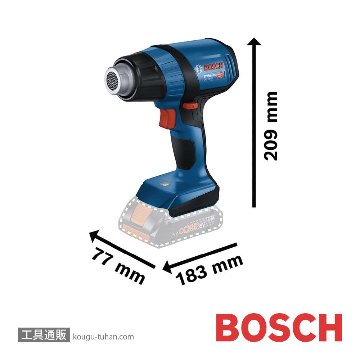 BOSCH GHG18V-50H コードレスホットエアガン(本体のみ)の画像