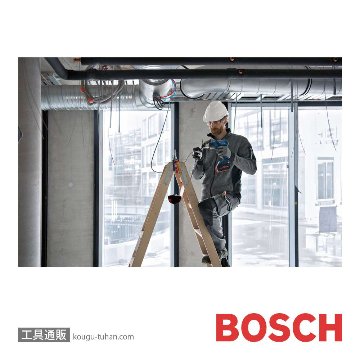 BOSCH GHG18V-50H コードレスホットエアガン(本体のみ)の画像