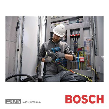 BOSCH GHG18V-50H コードレスホットエアガン(本体のみ)の画像