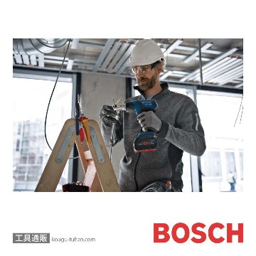 BOSCH GHG18V-50H コードレスホットエアガン(本体のみ)の画像