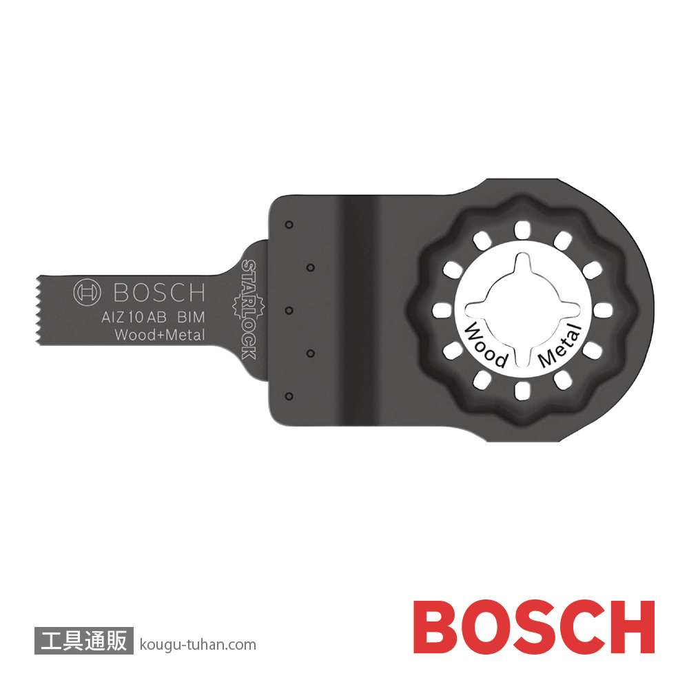 BOSCH AIZ10ABN カットソーブレードスターロックの画像