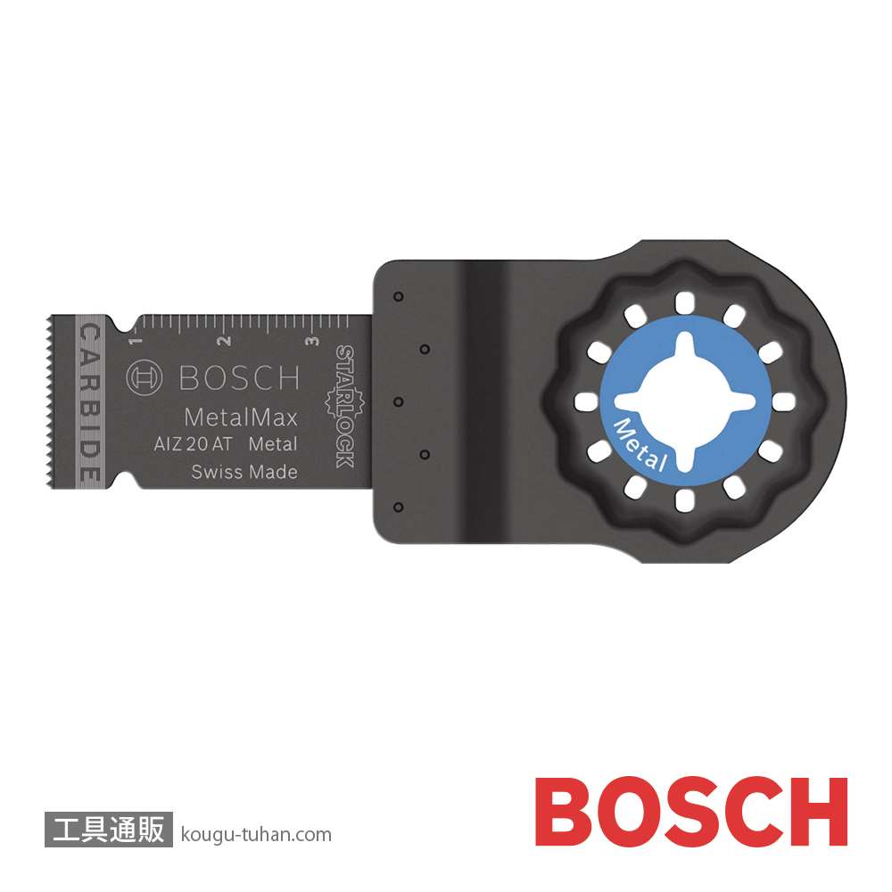 BOSCH AIZ20ATN カットソーブレードスターロックの画像