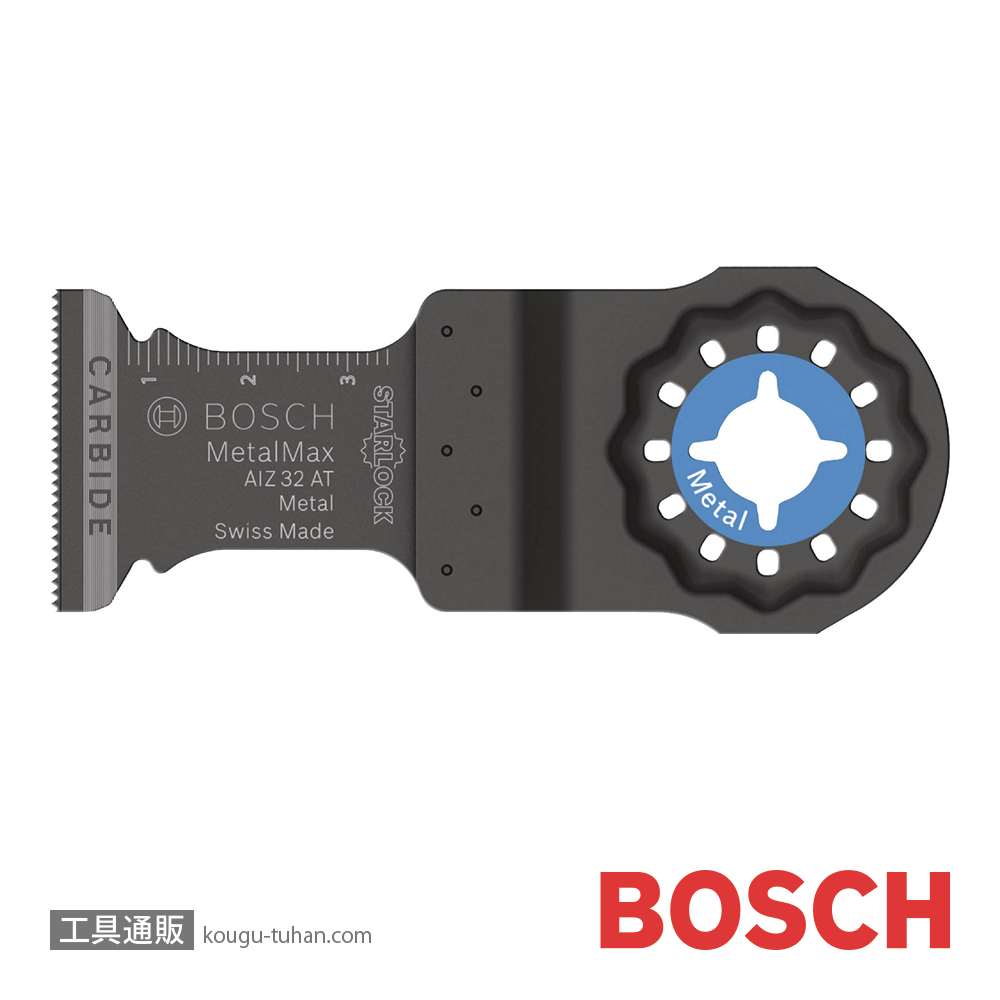 BOSCH AIZ32ATN カットソーブレードスターロックの画像
