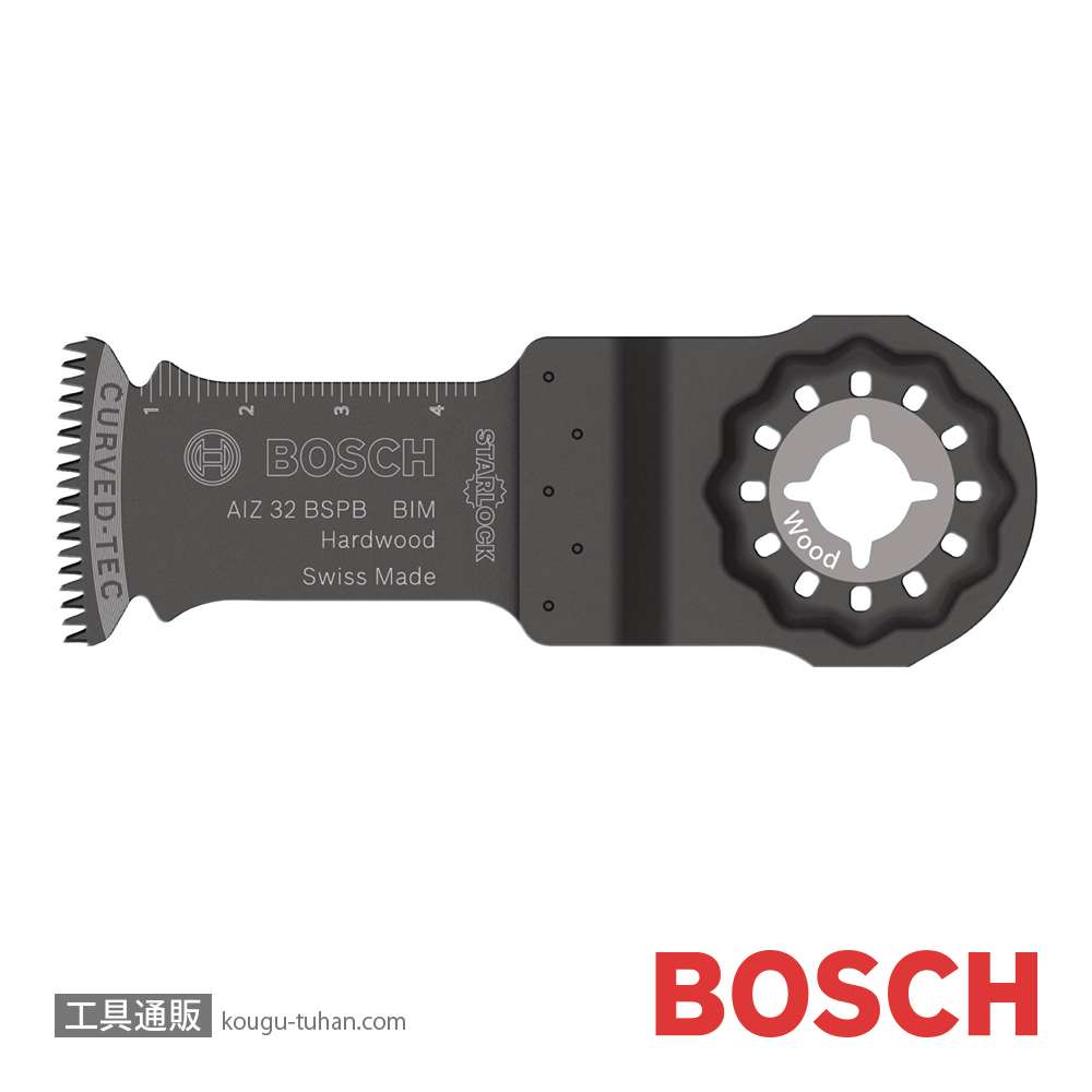 BOSCH AIZ32BSPB カットソーブレードスターロックの画像
