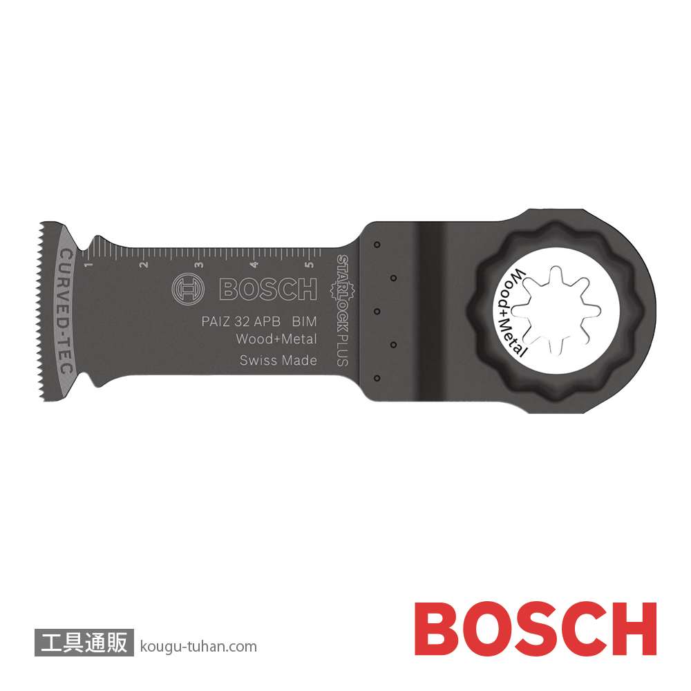 BOSCH PAIZ32AT カットソーブレードスターロックPの画像