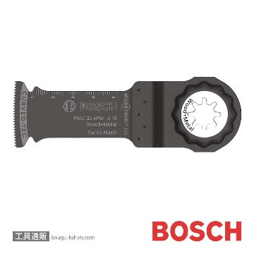 BOSCH PAIZ32AT カットソーブレードスターロックPの画像