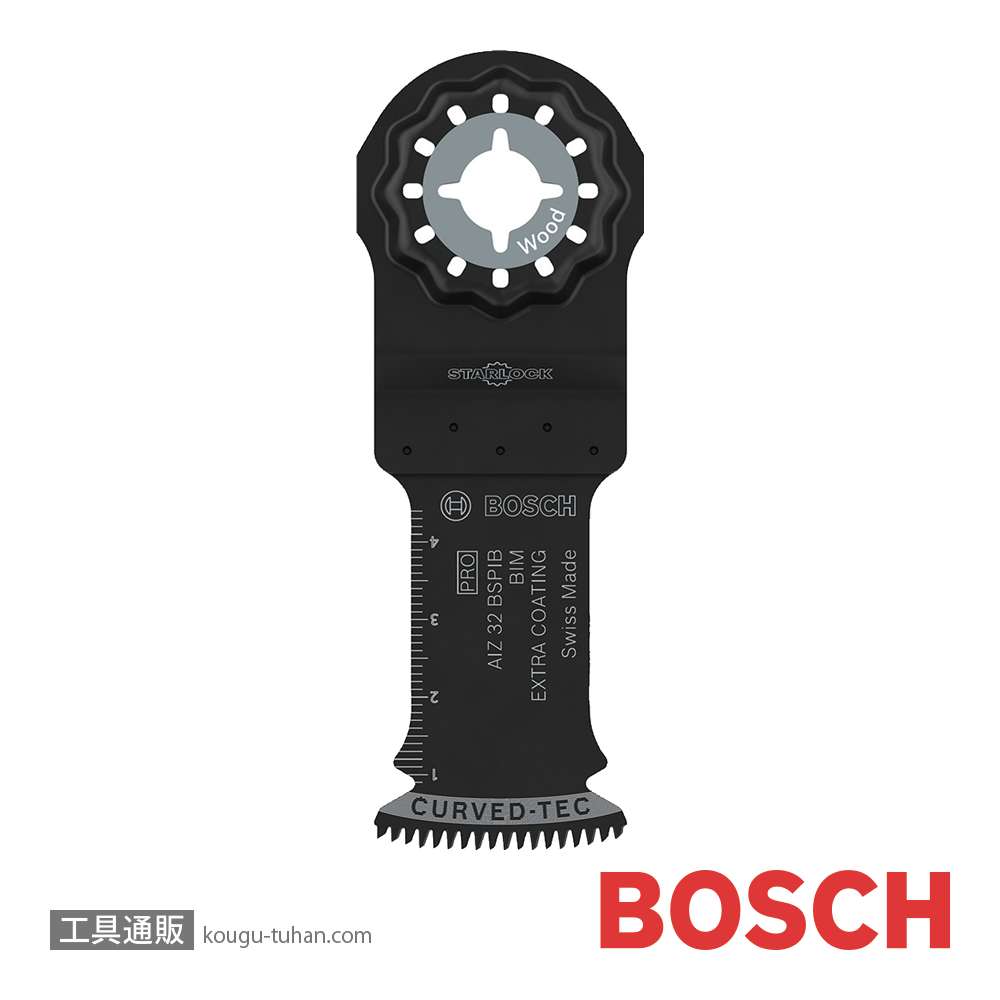 BOSCH 2608669070 マルチツールブレードスターロックの画像