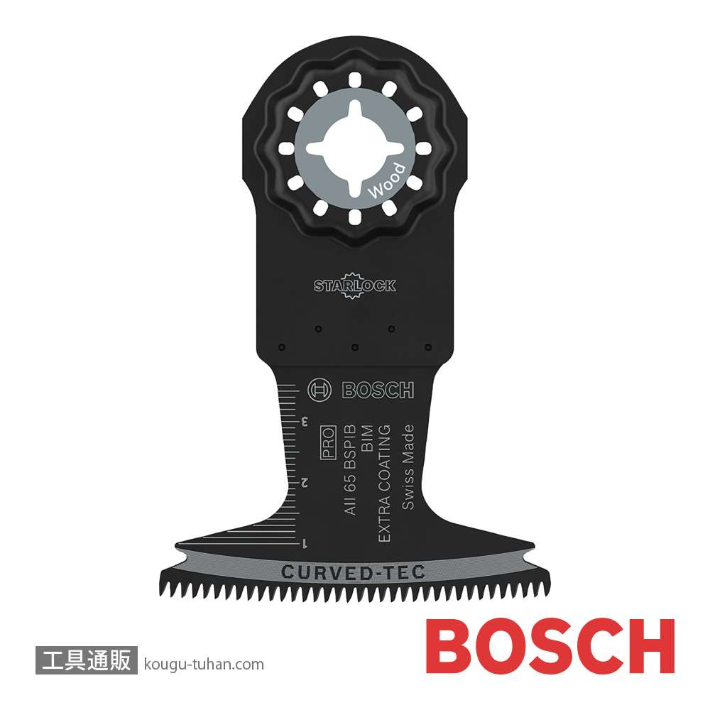 BOSCH 2608669082 マルチツールブレードスターロックの画像