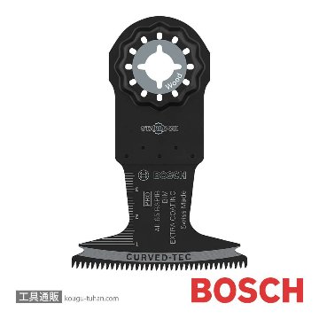 BOSCH 2608669082 マルチツールブレードスターロックの画像