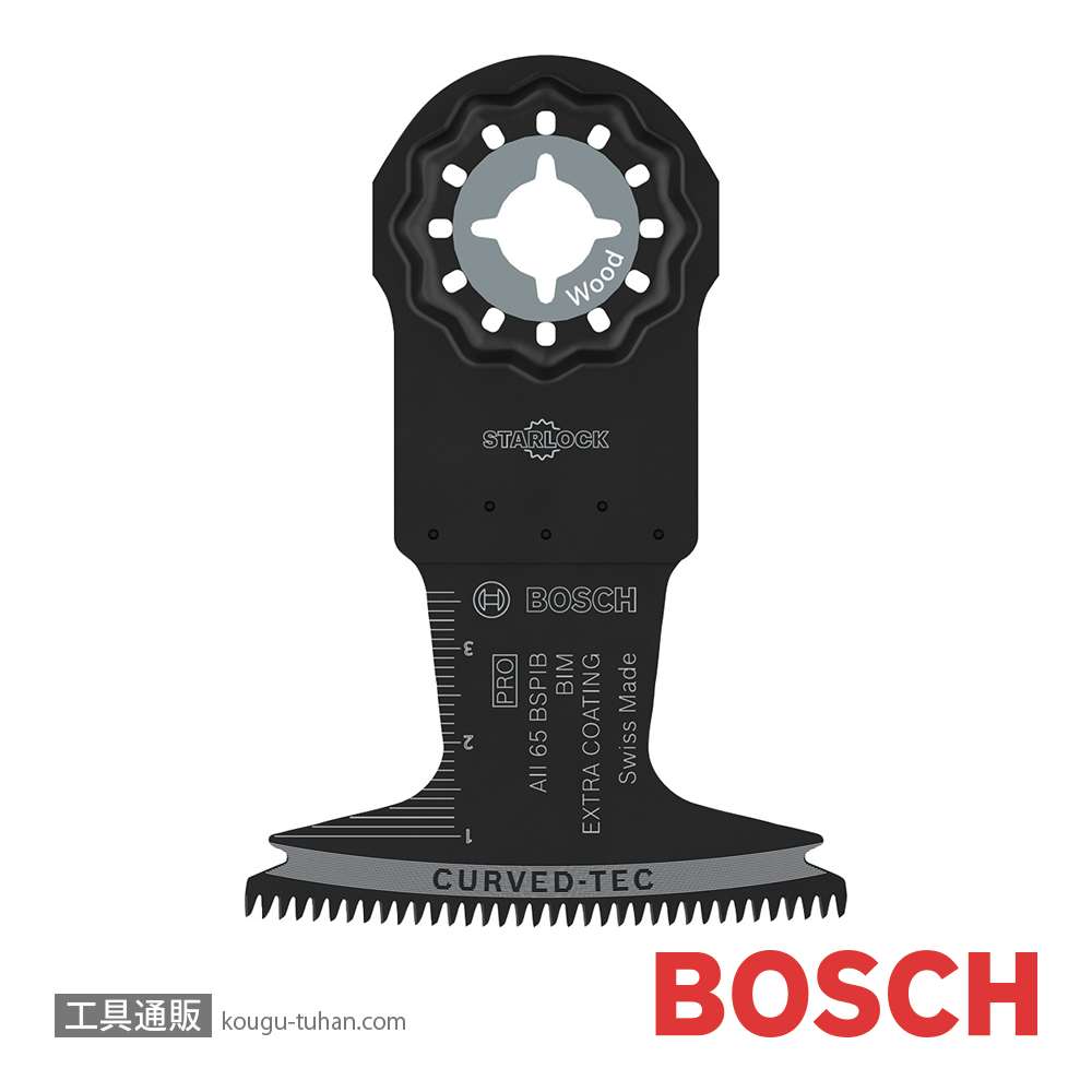 BOSCH 2608669084 マルチツールブレードスターロックの画像