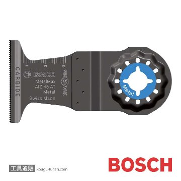 BOSCH AIZ45AT カットソーブレードの画像