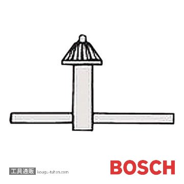 BOSCH 1607950045 チャックハンドルの画像
