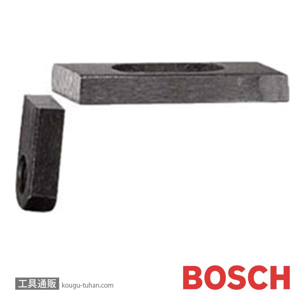 BOSCH 2607010025 ブレードセットの画像