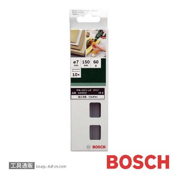 GS7CLE グル-スティック クリア10PC