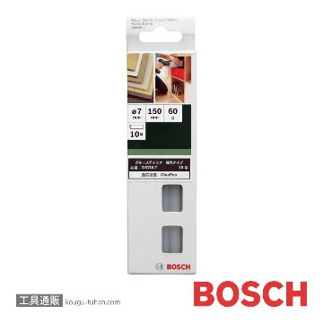 BOSCH GS7ULT グル-スティック 強力タイプの画像