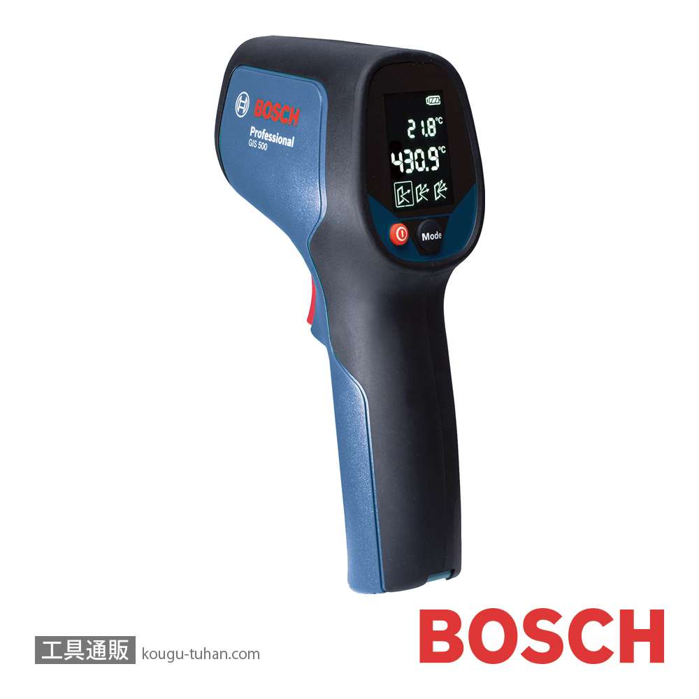 BOSCH GIS500 放射温度計の画像