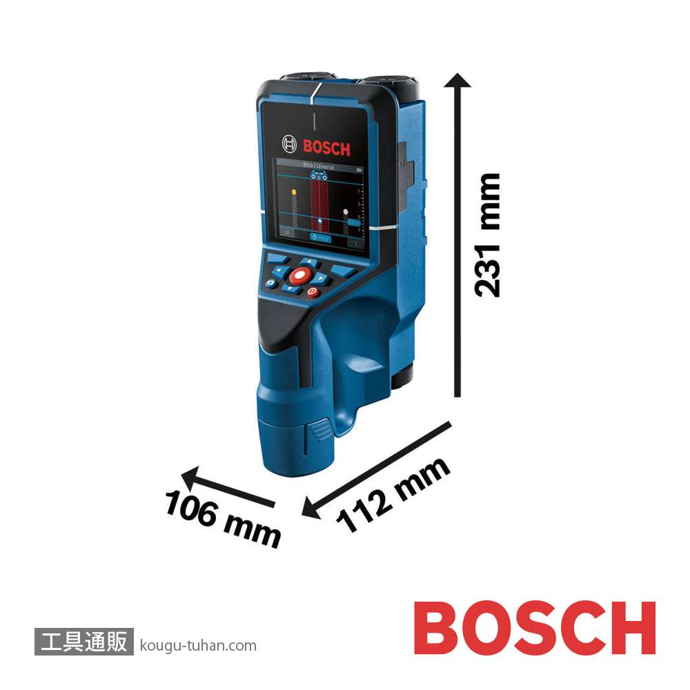 BOSCH D-TECT200JPS コンクリート探知機 充電器セットの画像