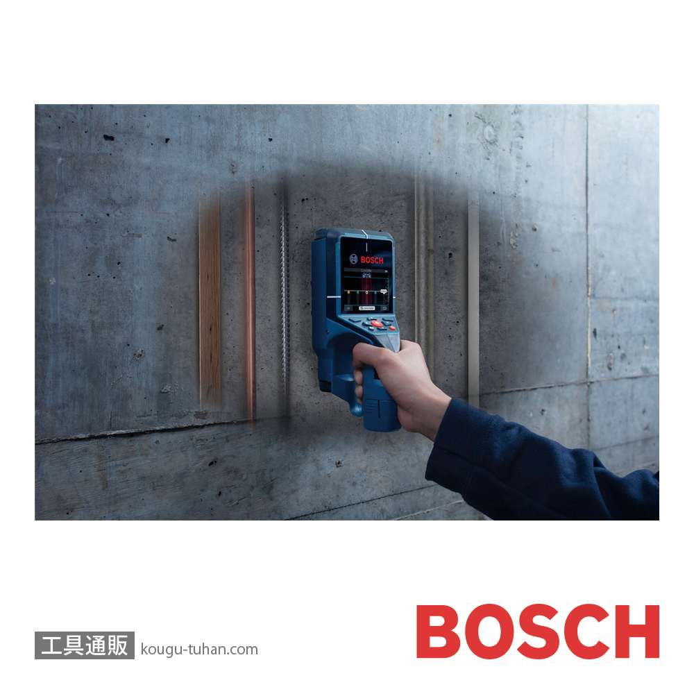 BOSCH D-TECT200JPS コンクリート探知機 充電器セットの画像