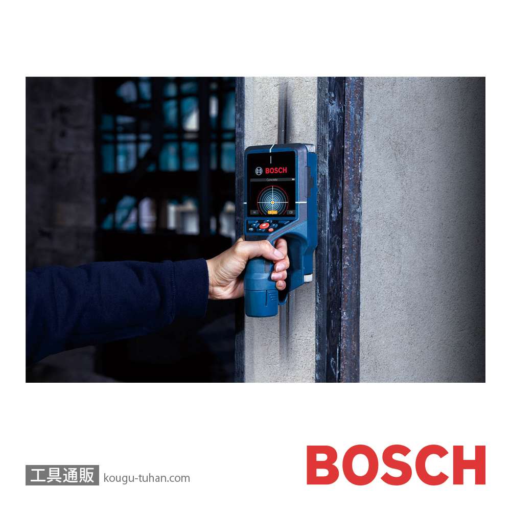 BOSCH D-TECT200JPS コンクリート探知機 充電器セットの画像