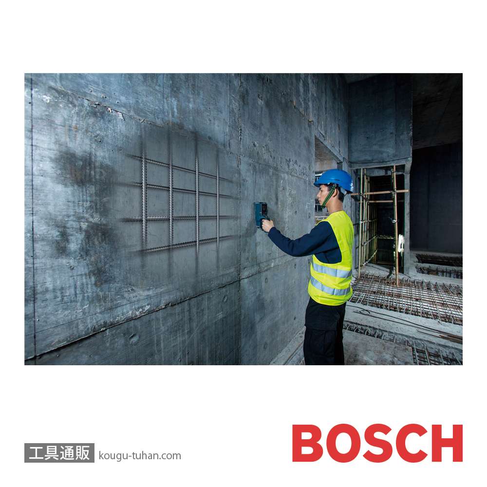 BOSCH D-TECT200JPS コンクリート探知機 充電器セットの画像