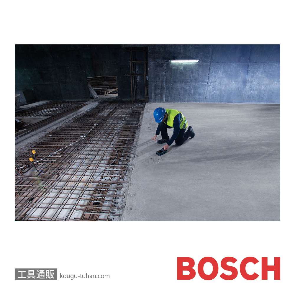 BOSCH D-TECT200JPS コンクリート探知機 充電器セットの画像