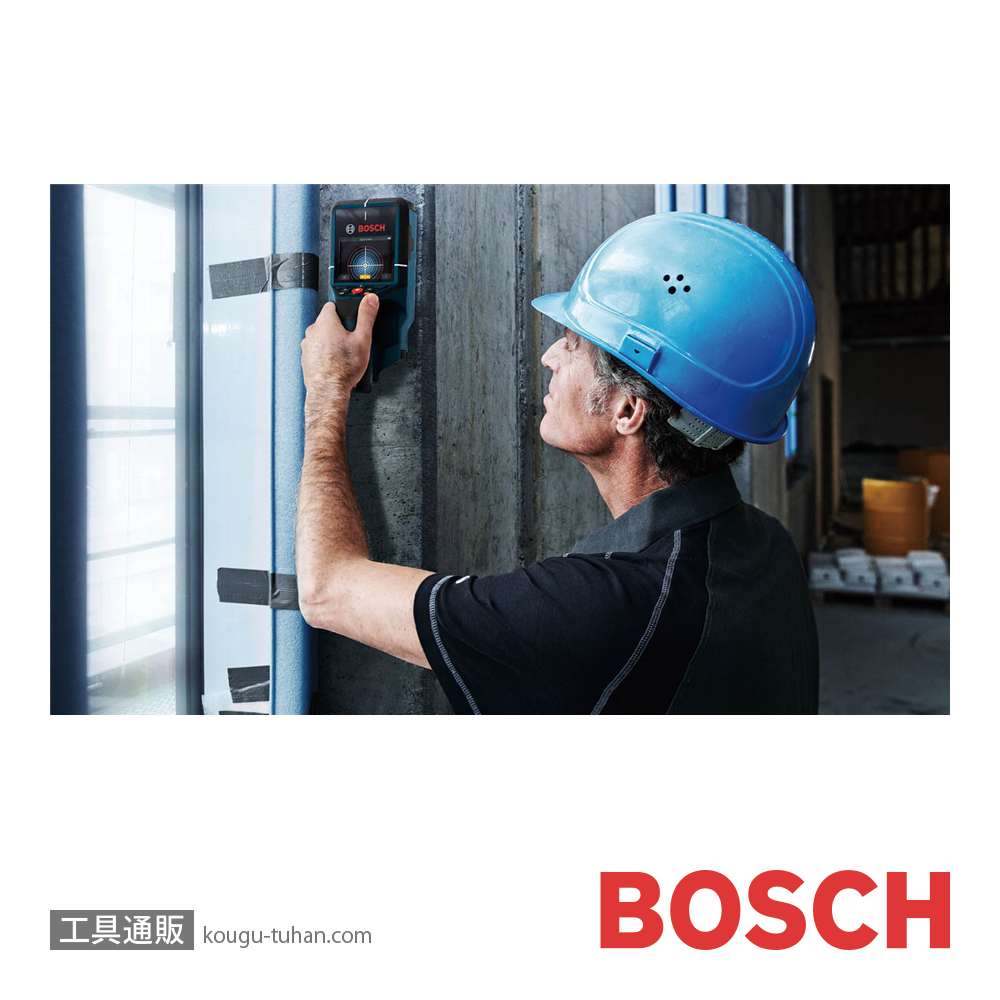 BOSCH D-TECT200JPS コンクリート探知機 充電器セットの画像