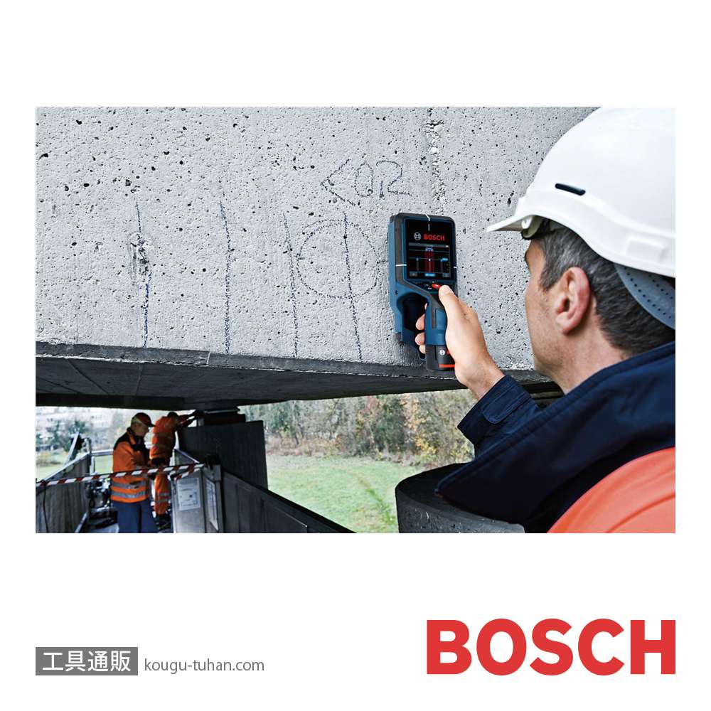 BOSCH D-TECT200JPS コンクリート探知機 充電器セットの画像