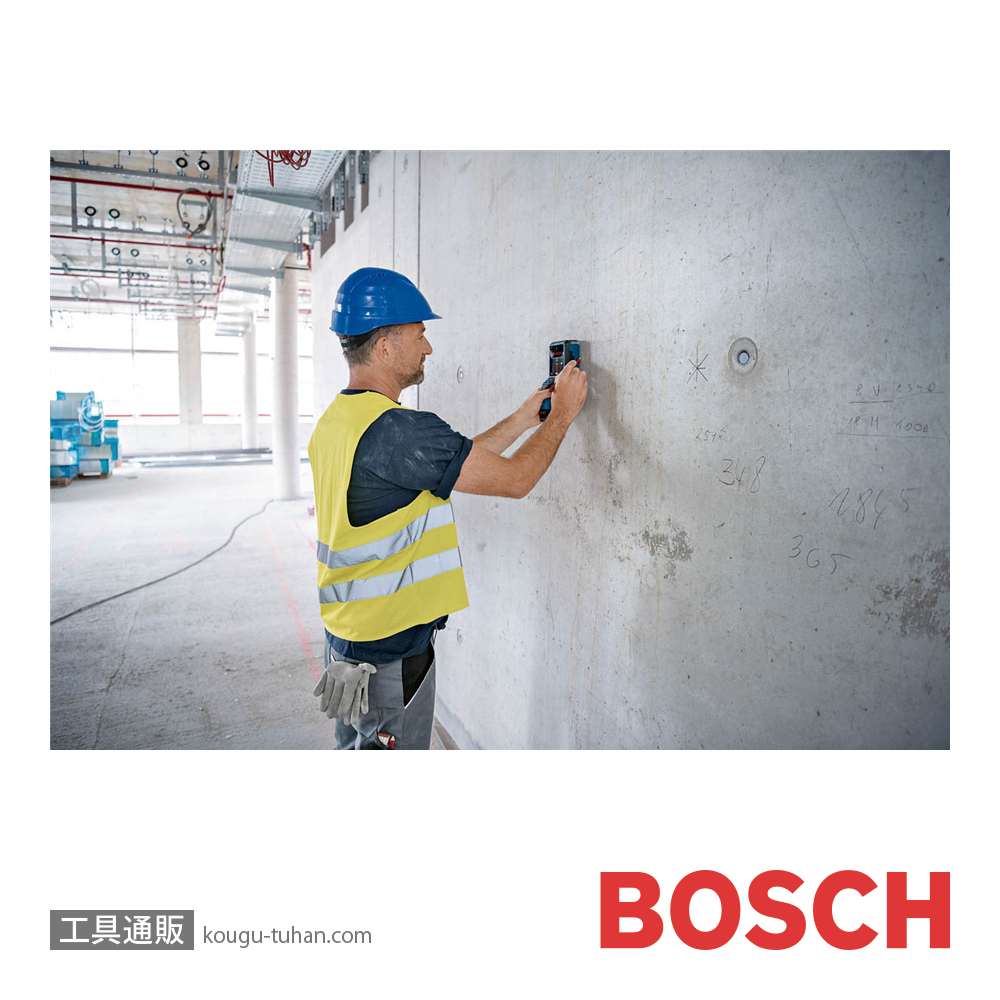 BOSCH D-TECT200JPS コンクリート探知機 充電器セットの画像