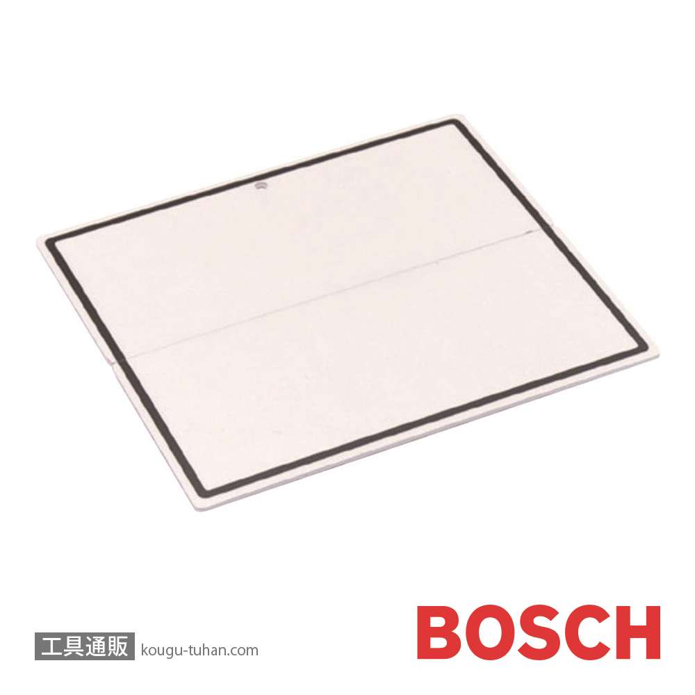 BOSCH 2607001391 ターゲットプレートの画像
