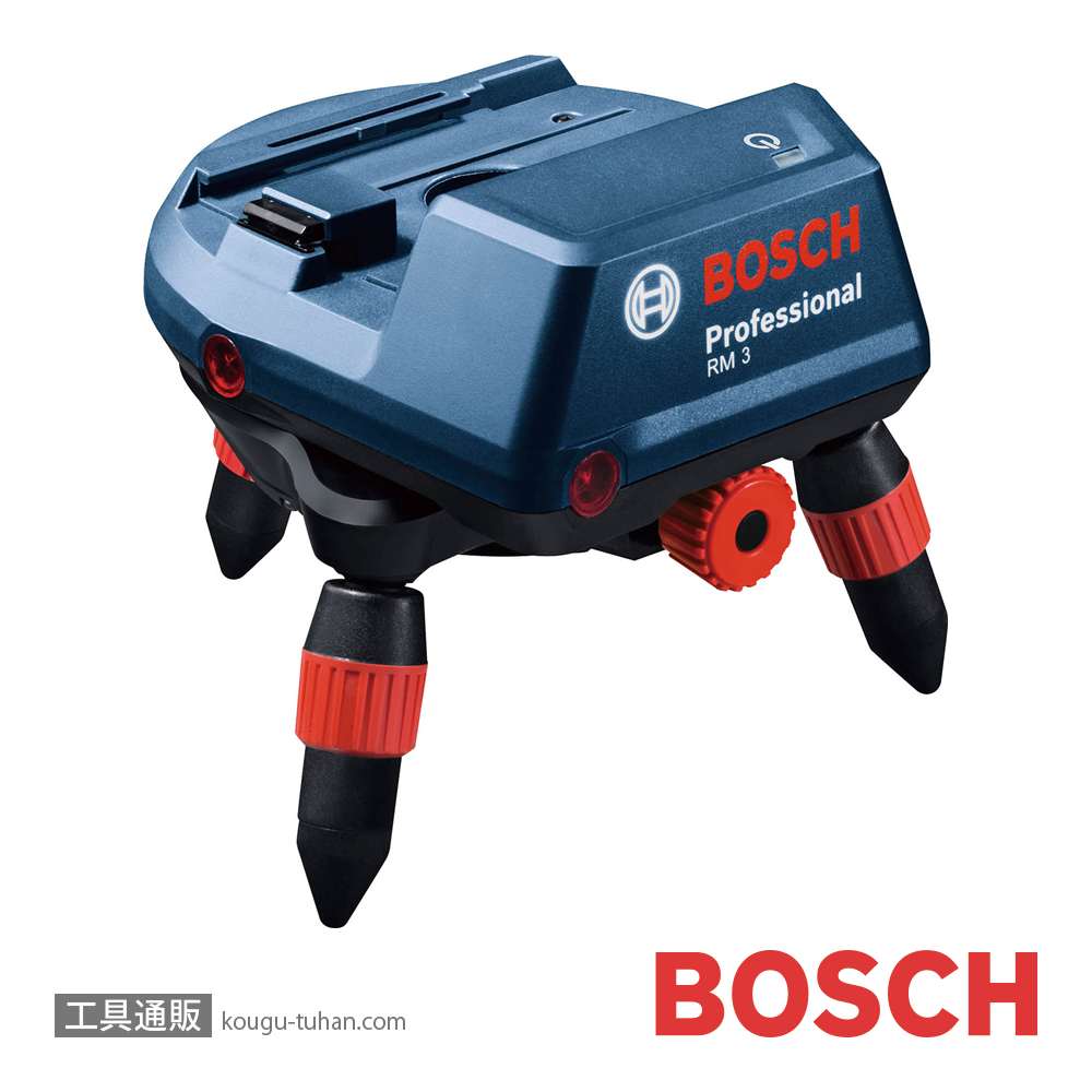 BOSCH RM3 回転台の画像