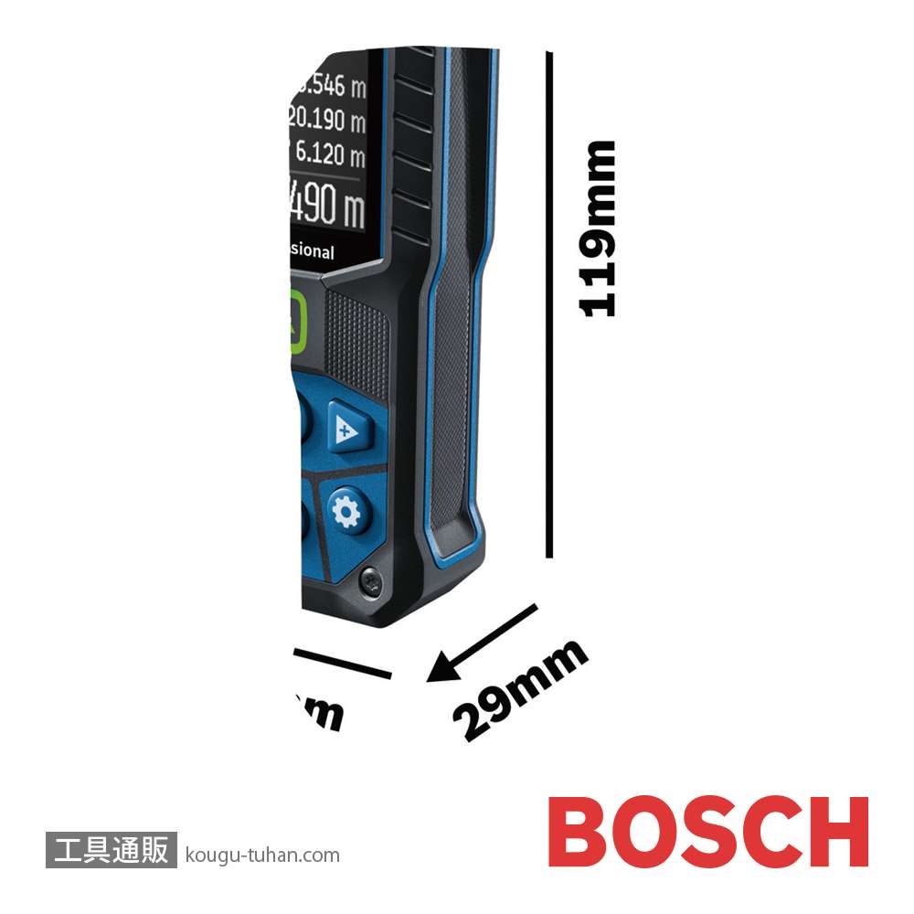 BOSCH GLM50-23G グリーンレーザー距離計の画像