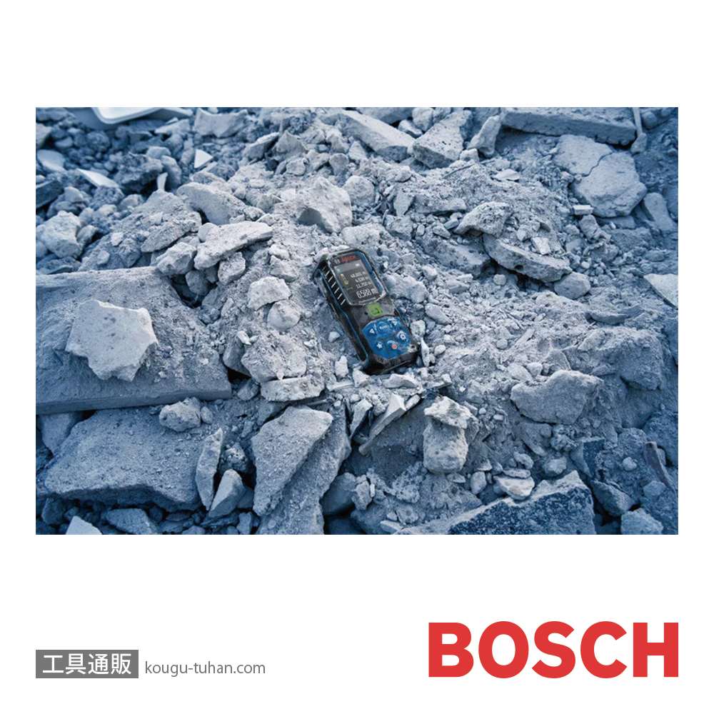 BOSCH GLM50-23G グリーンレーザー距離計の画像