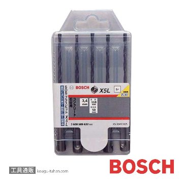 X5L034110/5 SDSプラス X5L 3.4X110 5本入り