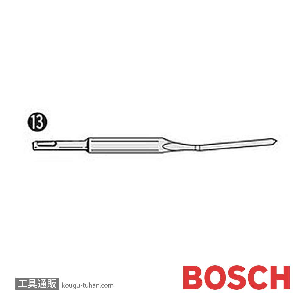 BOSCH SDS-TC40 SDSタイルチゼルの画像