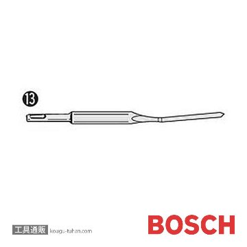 BOSCH SDS-TC40 SDSタイルチゼルの画像
