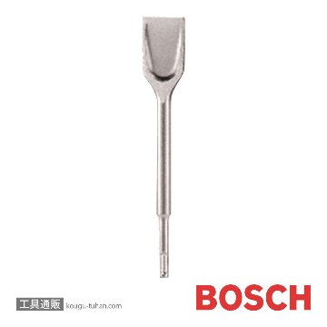 BOSCH SDS-CH40 SDSフラットチゼル 40MMの画像
