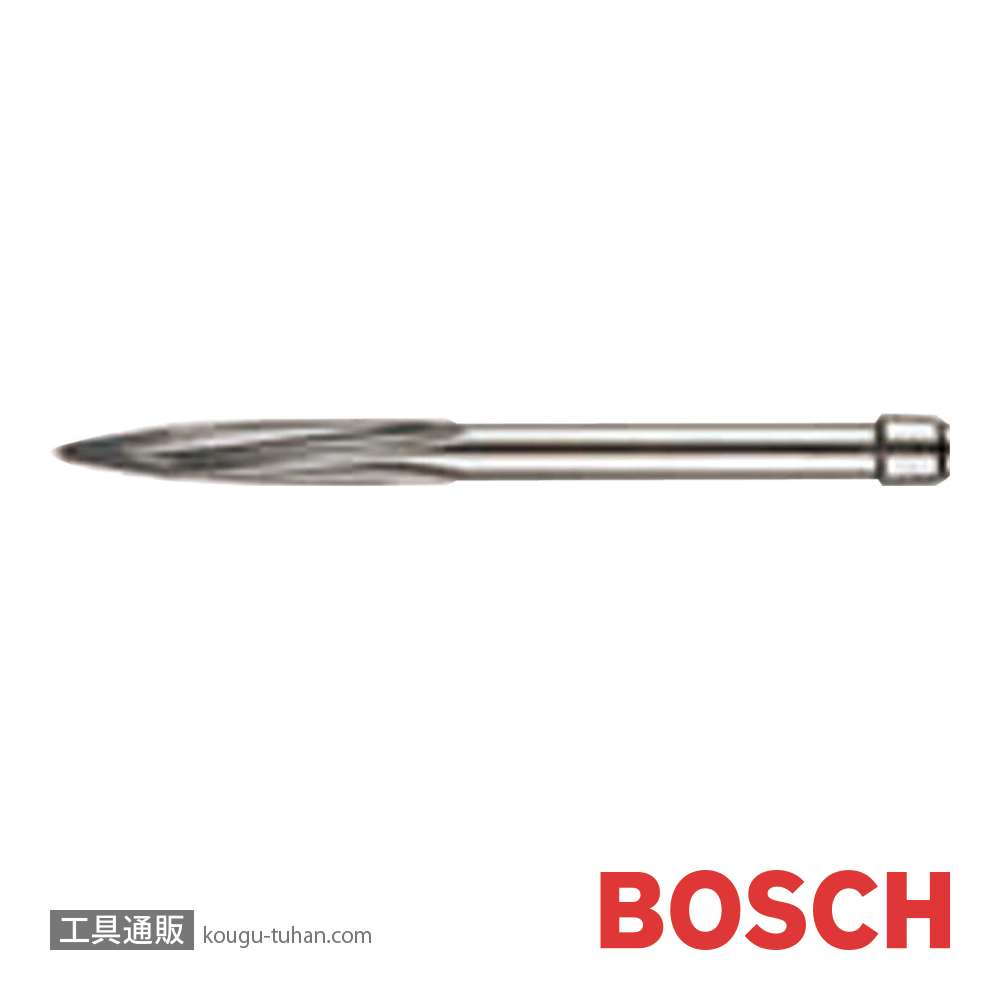 BOSCH MAXBP-400RSS SDS-MAX セルフシャープブルポイントの画像