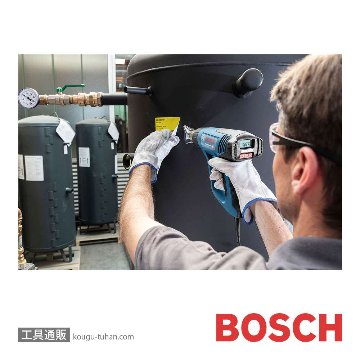 BOSCH GHG23-66 ホットエアガンの画像