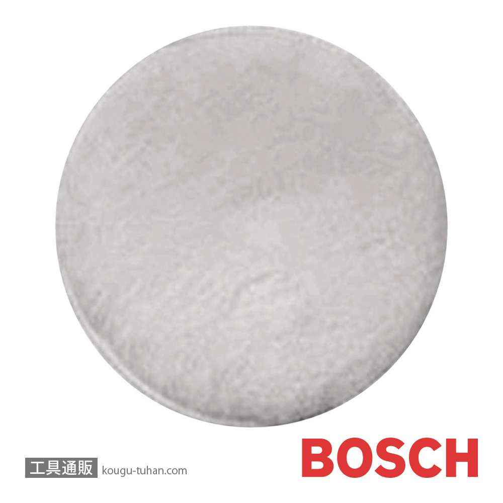 BOSCH 2608610001 羊毛ボンネットの画像