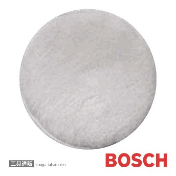 BOSCH 2608610001 羊毛ボンネットの画像