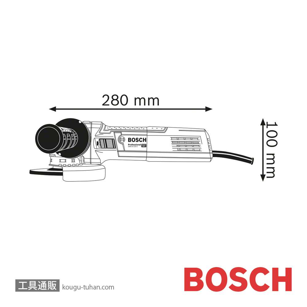 BOSCH GWX750-125S ディスクグラインダーの画像