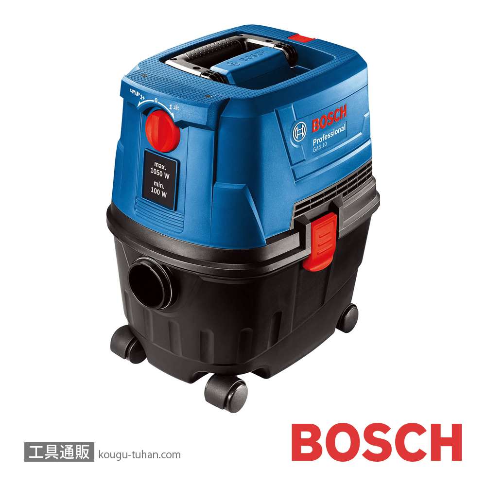 BOSCH GAS10 マルチクリーナーPROの画像