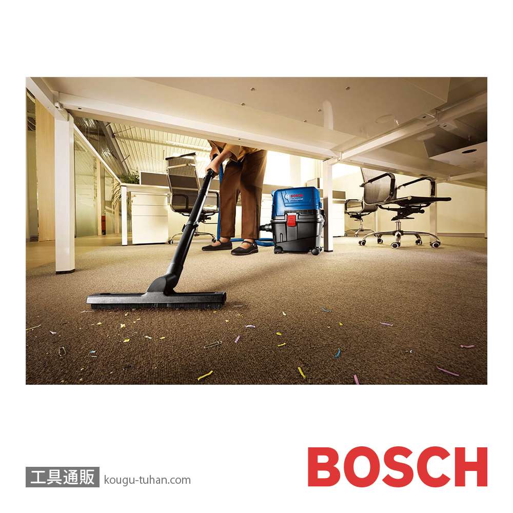 BOSCH GAS10PS マルチクリーナーPRO 連動コンセント付の画像